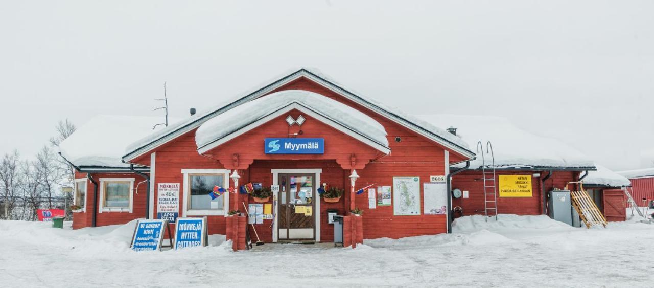 Tunturikeskus Galdotieva Villa Leppäjärvi Eksteriør bilde